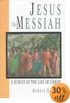 Jesus the Messiah:  Buy at amazon.com!